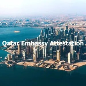 Qatar Attestation