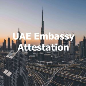 UAE Attestation