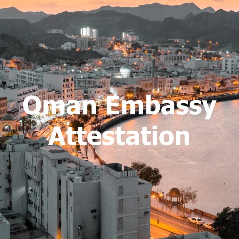 Oman Attestation