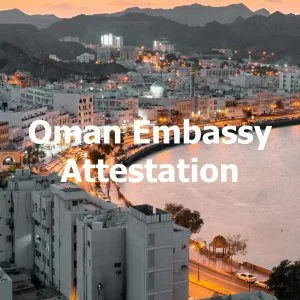 Oman Attestation