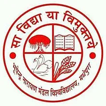 Bhupender Narayan Mandal University