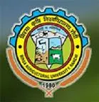 Birsa Agricultural University