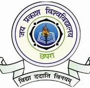 Jai Prakash Vishwavidyalaya, Chhapra