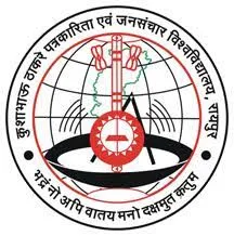 Kushabhau Thakre Patrakarita Avam Jansanchar Vishwavidyalaya