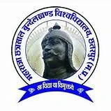 Maharaja Chhatrasal Bundelkhand Vishwavidyalaya