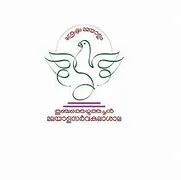 Thunchath Ezhuthachan Malayalam University
