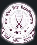 Veer Kunwar Singh University