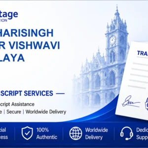 Dr. Harisingh Gour Vishwavidyalaya, Sagar