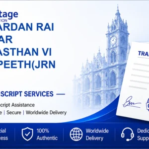 Janardan Rai Nagar Rajasthan Vidyapeeth(JRNRV), Udaipur
