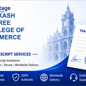 Prakash Degree College of Commerce and Science, (Night Section), Kandivali